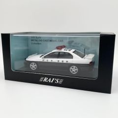 警視庁高速道路交通警察隊車両 レガシィ2007 【即購入ok!!】スバル 即購入ok!!】スバル 警視庁高速道路交通警察隊車両 レガシィ2007 ミニカー