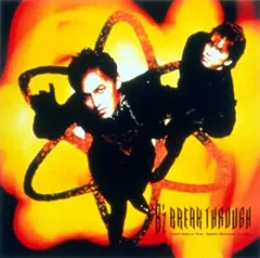 美品⭐︎B'z BREAK THROUGH レコード 限定盤 B'z Official Website｜EXHIBITION