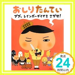 Item thumbnail for item 5f4bf33f-0255-4fc8-a843-9011ceeb393c