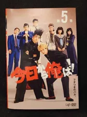 今日から俺は!! 全7枚 TV版 全5巻 + スペシャル 劇場版 レンタル