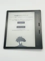 Kindle Oasis (第10世代) 32GB ケース付き　キンドルオアシス Kindle Oasis (第10世代) 32GB ケース付き キンドルオアシス