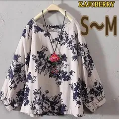 バルーン袖  草花プリント カットソー  ゆったり 体型カバー ホワイト/S〜M