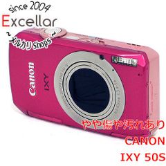 [bn:9] Canon　デジタルカメラ IXY 50S　ピンク　1000万画素