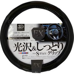 EX ハンドルカバー S ブラック 車内 ハンドル カバー ディオネ DH-228