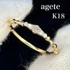 agete◇K18PG*11号*ダイヤモンドストレートリング*アガット