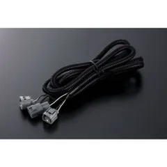 花魁 バックランプ用変換ハーネス 日野 大中型PR/三菱ふそう 大中型SF 1個用 2500mm OBH-HFLM-ML1Lのサムネイル