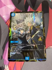 [最終値下げ]B.F.F. モーメント プロモ 4枚 2025年最新】BFFモーメント プロモの人気アイテム - メルカリ