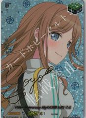 ヴァンガード/竜魂鳴導/FFR/悠弓の騎士 アルモーヴ/３枚 ヴァンガード/竜魂鳴導/FFR/悠弓の騎士 アルモーヴ - メルカリ