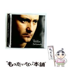 中古】 長寿の秘訣松葉健康法 / 高嶋雄三郎 / ヒカルランド