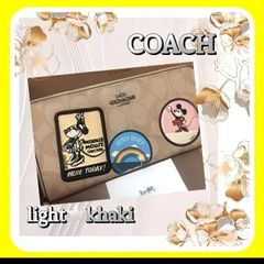 ✳️ Sale 匿名配送 新品 ✳️ COACH コーチ 財布 ✳️ ベリーカラー