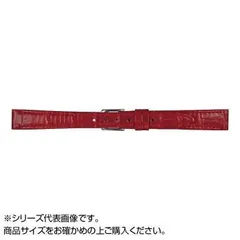 MIMOSA(ミモザ) 時計バンド P型押ワニ 10mm レッド (美錠:銀) CP-R10のサムネイル