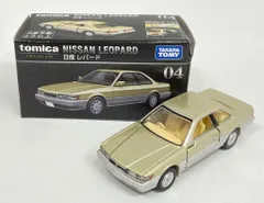 T*い様 トミカプレミアム　レパード トミカプレミアム 04 日産 レパード : ミニカーショップケン