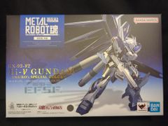 ブルマァクの怪獣シリーズ ウルトラQ リトルカネゴン(新造型) 蓄光成型ゴールド ブルマァクの怪獣シリーズ ウルトラQ リトルカネゴン(新造型