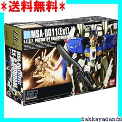 2025年最新】hguc sガンダムの人気アイテム - メルカリ