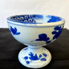☆205 有田焼【コト☆様ご依頼品】 - メルカリ