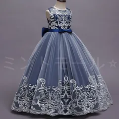 【新品?未使用】 ドレス パーティー 誕生日 子ども 結婚式 発表会 ロングドレス 子供ドレス 発表会ドレス ワンピース ドレス キッズ 女の子