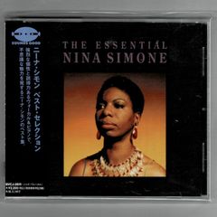 国内盤中古CD】ホリーズ / フォー・サーテン・ビコーズ（紙