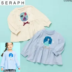 新品2025年秋冬 Seraph セラフ【FROZEN】ペプラム 長袖Tシャツ ディズニー【アナと雪の女王】100cm110cm120cm130cm140cm ベビー キッズ 女の子