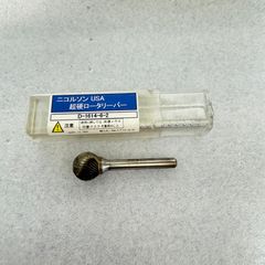★未使用品　ニコルソン USA 超硬ロータリーバー 　品番 D-1614-6-2★