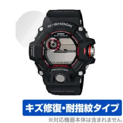 2025年最新】GW-300 G-SHOCKの人気アイテム - メルカリ 2025年最新】GW-300 G-SHOCKの人気アイテム - メルカリ