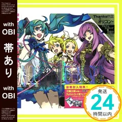 VVW vocaloid visual works 三輪士郎 同人誌 三輪士郎 初音ミク 同人誌 VVW vocaloid visual works 2025年
