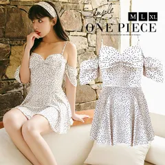 水着 レディース 体型カバー ワンピース 体型カバー水着 ラッシュガード フィットネス 盛れる 大きいサイズ 大人 韓国 シンプル フィットネス水着 ぽっちゃり カバーアップ 花柄 オールインワン 体系カバー 20代 30代 40代 sw8119-whL