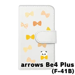 【新品未使用】arrows Be4 Plus F-41B アローズビー4プラス スマホケース 手帳型 (色：ホワイト×柄：パンダとリボン) moimoikka モイモイッカ アニマル カード収納 PUレザー flip2-f41b-wh-20092のサムネイル