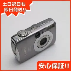2025年最新】IXY DIGITAL 2000 ISの人気アイテム - メルカリ