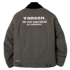 【20％OFF！】VANSON　プロテクター付きコットンジャケット　グレー　Lサイズ/Mサイズ　SVS2203W　プレゼント