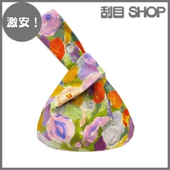 【激安！】[Muzhilun] 巾着バッグ レディース 和装バッグ 油絵花柄 巾着袋 ハンドバッグ ミニ 和風小物入れ バック 手持ちポーチ 小銭入れ 浴衣用 和柄 花火大会 七五三 女の子 夏祭り お正月に 卒業式 お祭り 手提げバッグ