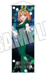 【中古】タペストリー 中野四葉 B2半裁タペストリー ＜FIVE Memories イルミネーションナイト＞ 「きゃらっとくじ発売5周年記念 TVスペシャルアニメ 五等分の花嫁∽ ～FIVE Memories～ vol.2」