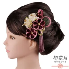 髪飾り 成人式 つまみ細工 赤 ゴールド 振袖 袴 花 ピンク 赤紫 ワインレッド 白 ちりめん 房 組紐 ビーズ 小さい 2点セット 着 No.9-5618