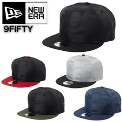 ニューエラ NEWERA キャップ 帽子 9FIFTY 950 無地 ワンサイズ NE407 フラットバイザー スナップバック 迷彩柄 カモ ユニセックス NEWERA 9FIFTY CAP 新品