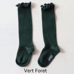 【新品・未使用】collegien(コレジアン) Josephine 【Vert Foret】Lace Trim Ribbed Kneehigh Socks キッズ ニーハイ【2954】13.5cm〜21cm