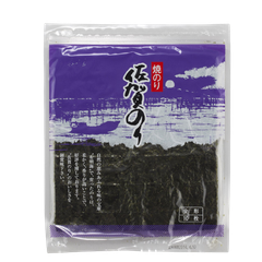サン海苔 佐賀のり 焼のり【紫】８枚（4901873185503）