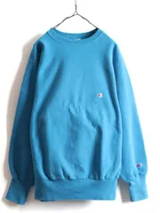 90s チャンピオン リバースウィーブ スウェット ターコイズブルー XL