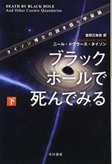 (CD)バングラ・ビート／オムニバス、ケイプルトン、スリンダー、DJジェム、アナーキ、A.DH、パンジャビMC、パンジャビ・ヒット・スクワッド、アチャナーク、ファイア、サクィ CD)バングラ・ビート／オムニバス、ケイプルトン、スリンダー