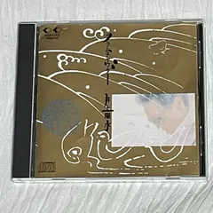 2025年最新】井上 陽水の人気アイテム - メルカリ