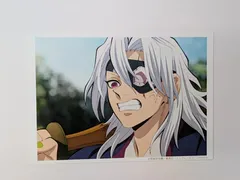 鬼滅の刃 柱稽古編リアルタイムカフェ 第一話 ランダムブロマイドくじ 15 宇髄天元 ufotable