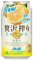 アサヒ 贅沢搾り レモン 350ml×2ケース/48本