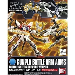 ハイグレード ビルドファイターズ系ジャンクセット ハイグレード ビルドファイターズ系ジャンクセット - メルカリ