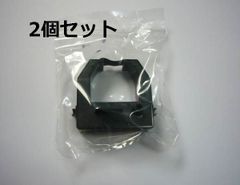 2個セット　汎用　CE-319250　 タイムレコーダー インクリボン　アマノ