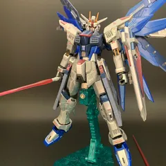 RG(リアルグレード) 1/144 フリーダムガンダム エクストラ