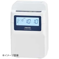 アマノ　タイムカード　レコーダー　MX-100セット 51hUxtwuPTL._UF350,350_QL50_.jpg