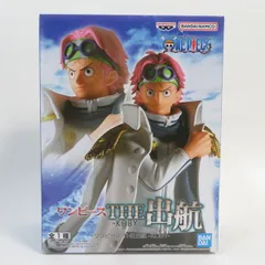 中古 未開封品 THE出航 ワンピース コビー  BANDAI NAMCO/バンダイナムコ フィギュア pr01512