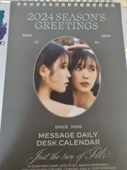 2025年最新】iu シーグリの人気アイテム - メルカリ