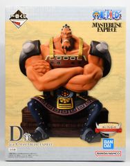 BANDAI SPIRITS 이치 반 쿠지 원피스 흰 수염 해적단 아버지와 아들들 D상 조즈 MASTERLISE EXPIECE