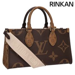 セリーヌバイエディスリマン 2AUV1979S ゼブラプリントバケット