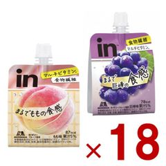 Item thumbnail for item 80f6dd80-559e-4ce1-b42e-5cb6521d1c63