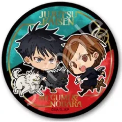 【中古】バッジ・ピンズ 伏黒恵＆釘崎野薔薇 「呪術廻戦 トレーディングジュエリー缶バッジ 通常ver.」